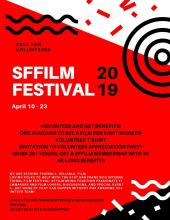SFFILM Volunteer Program